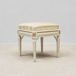1777&nbsp;1037&nbsp;STOOL
